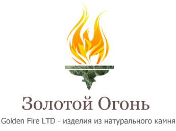 Логотип Золотой Огонь